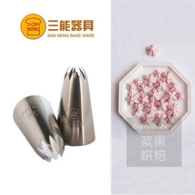 【嚴選SHOP】【SN7211】三能 櫻花花嘴 花嘴155 花嘴156-小 不鏽鋼擠花嘴 櫻花曲奇裱花嘴 SN7221-細節圖2