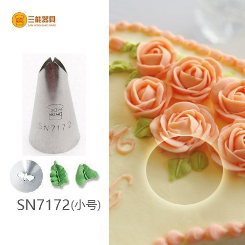 【嚴選SHOP】【SN7171】三能 葉齒花嘴 葉子花嘴 無骨葉花嘴 樹葉擠花嘴SN7172 SN7173 SN7181-細節圖4