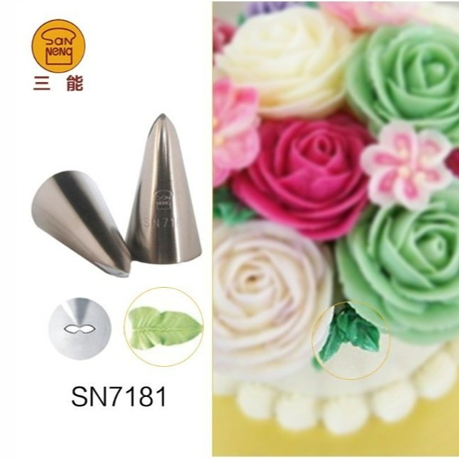 【嚴選SHOP】【SN7171】三能 葉齒花嘴 葉子花嘴 無骨葉花嘴 樹葉擠花嘴SN7172 SN7173 SN7181-細節圖6