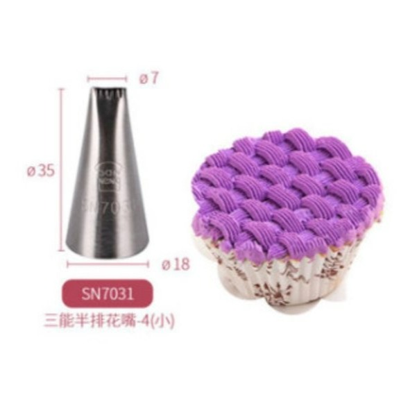 【嚴選SHOP】【SN7034】三能 半排花嘴 不鏽鋼擠花嘴 曲奇嘴SN7031 SN7032 SN7033SN7035-細節圖2
