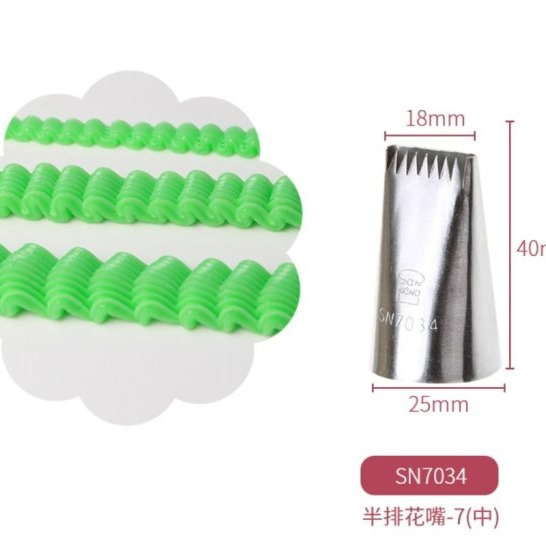 【嚴選SHOP】【SN7034】三能 半排花嘴 不鏽鋼擠花嘴 曲奇嘴SN7031 SN7032 SN7033SN7035-細節圖5