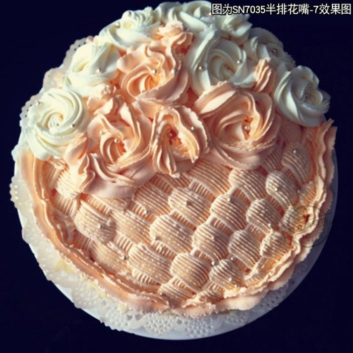 【嚴選SHOP】【SN7034】三能 半排花嘴 不鏽鋼擠花嘴 曲奇嘴SN7031 SN7032 SN7033SN7035-細節圖6