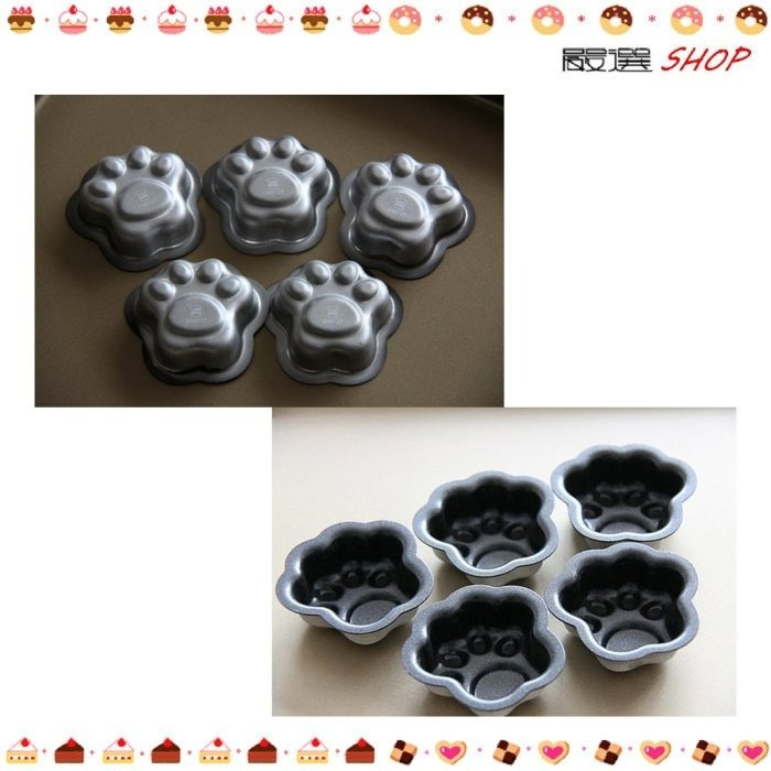 【嚴選SHOP】三能貓爪模具 貓爪模 貓掌狗掌模具 貓掌水煮蛋 烘焙 模具 氣炸鍋貓爪月餅模 貓掌蛋糕模【SN6127】-細節圖3