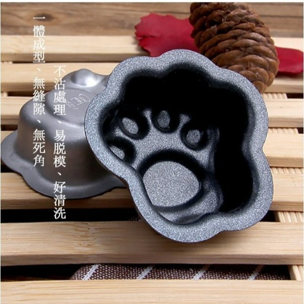 【嚴選SHOP】三能貓爪模具 貓爪模 貓掌狗掌模具 貓掌水煮蛋 烘焙 模具 氣炸鍋貓爪月餅模 貓掌蛋糕模【SN6127】-細節圖6