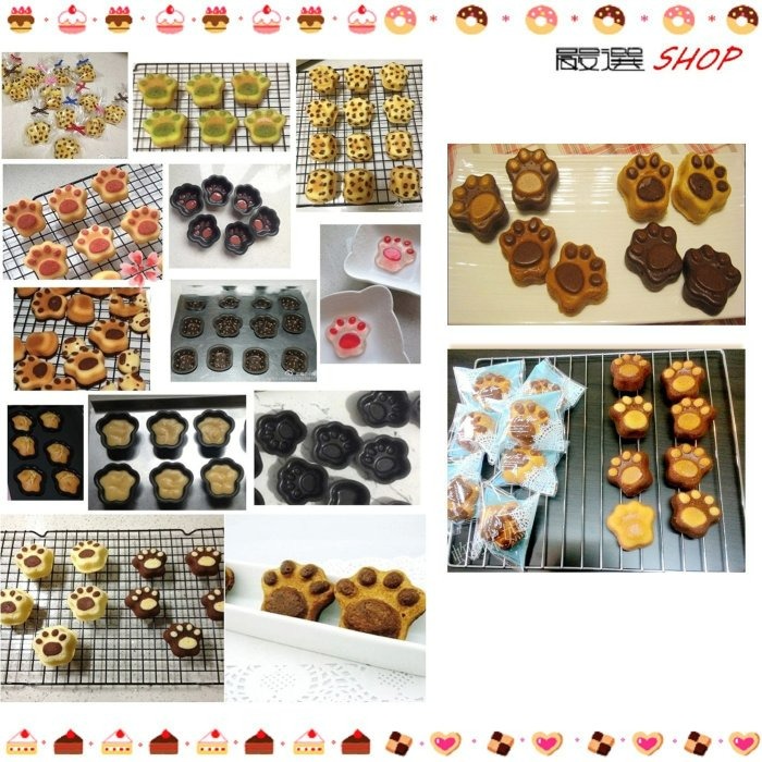 【嚴選SHOP】三能貓爪模具 貓爪模 貓掌狗掌模具 貓掌水煮蛋 烘焙 模具 氣炸鍋貓爪月餅模 貓掌蛋糕模【SN6127】-細節圖2