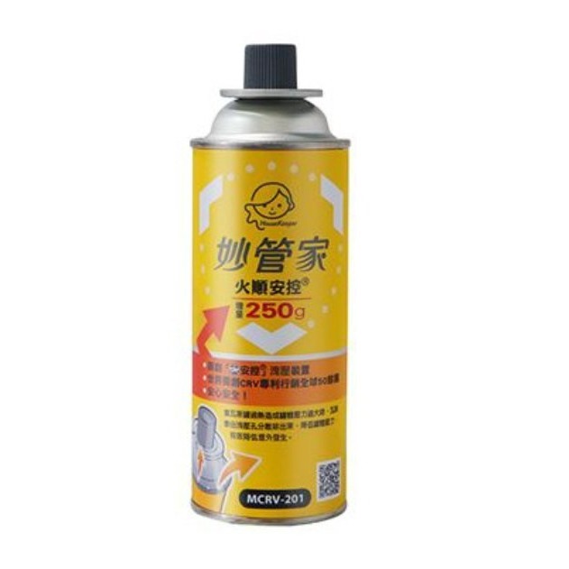 【嚴選SHOP】妙管家 火順 安控 瓦斯罐(1組3入) 增量250g MCRV-201 卡式爐瓦斯罐 瓦斯瓶【K227】-細節圖2