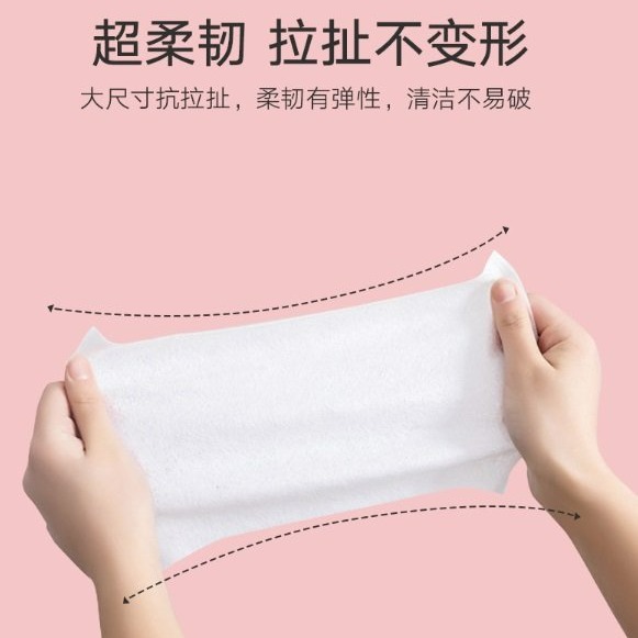 【嚴選SHOP】濕紙巾10片隨手包 濕紙巾 純水濕紙巾 溼巾 擦臉巾 親膚紙巾 濕巾 純水濕巾 10抽溼紙巾【K264】-細節圖4