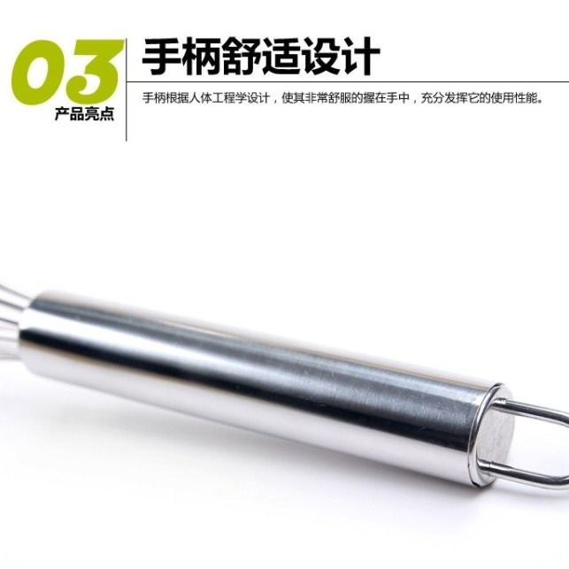 【嚴選SHOP】8吋/10吋/12吋 不銹鋼打蛋器 手動打蛋器 打蛋棒 手動旋轉 小號攪拌棒 小隻 攪拌器【K194】-細節圖6