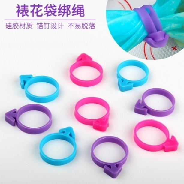 【嚴選SHOP】擠花袋固定圈 擠花袋固定帶 奶油裱花袋紮帶 封口橡皮圈矽膠固定環擠花袋 輔助環 防漏圈 綁圈【K198】-細節圖3