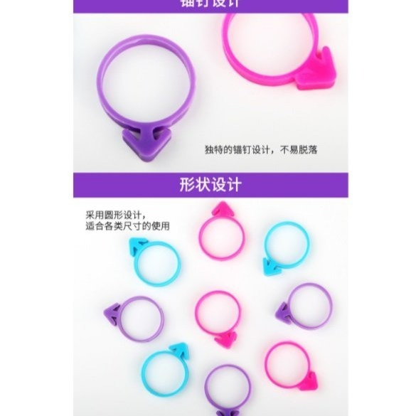 【嚴選SHOP】擠花袋固定圈 擠花袋固定帶 奶油裱花袋紮帶 封口橡皮圈矽膠固定環擠花袋 輔助環 防漏圈 綁圈【K198】-細節圖5