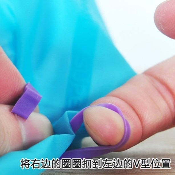 【嚴選SHOP】擠花袋固定圈 擠花袋固定帶 奶油裱花袋紮帶 封口橡皮圈矽膠固定環擠花袋 輔助環 防漏圈 綁圈【K198】-細節圖6