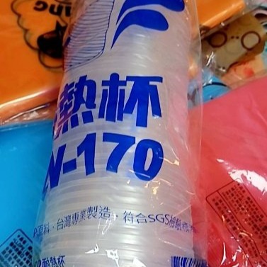 【嚴選SHOP】台灣製 170cc 高級捲邊免洗杯 透明杯子 約40入 免洗杯 飲料杯 透明杯 塑膠杯 水杯【K247】-細節圖3