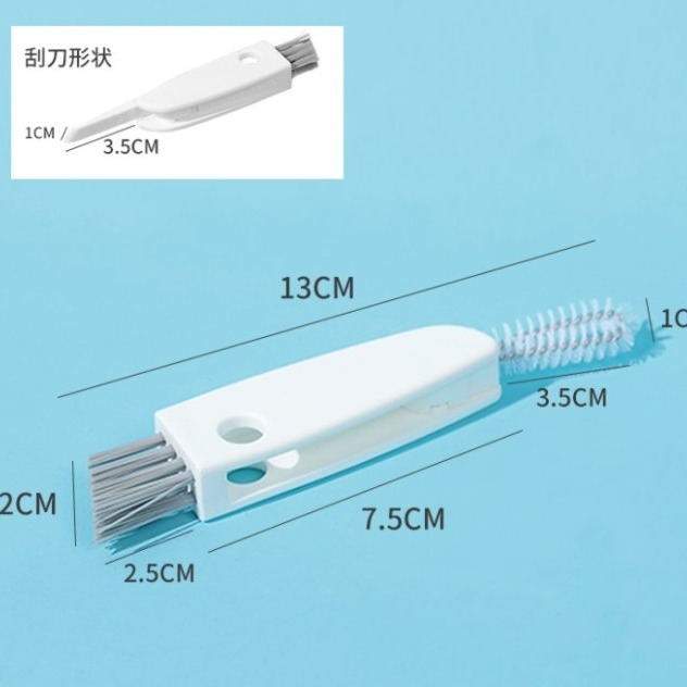 【嚴選SHOP】多功能杯蓋刷 三合一杯蓋清潔刷 保溫杯刷子 水瓶刷 保溫杯刷 多功能 細節刷 縫隙刷 凹槽刷【K216】-細節圖8