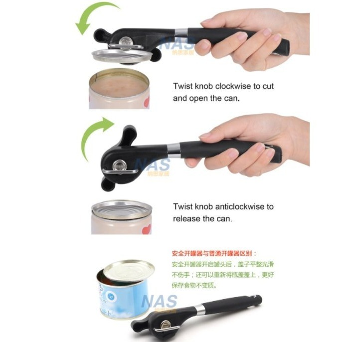 【嚴選SHOP】不割手開罐器 德國紅點設計獎 安全開罐器 不割手開瓶器 專業不銹鋼 罐頭刀 開罐神器 罐頭蓋【K165】-細節圖7