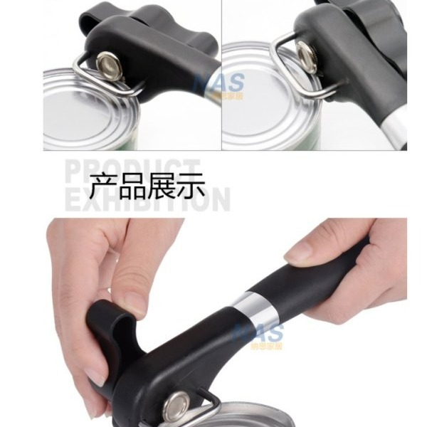 【嚴選SHOP】不割手開罐器 德國紅點設計獎 安全開罐器 不割手開瓶器 專業不銹鋼 罐頭刀 開罐神器 罐頭蓋【K165】-細節圖8