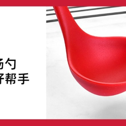 【嚴選SHOP】耐熱全包矽膠湯勺 長柄杓 矽膠杓 矽膠湯匙 勺子 矽膠匙 鍋勺 盛粥勺 大湯勺 稀飯勺 湯匙【K233】-細節圖2