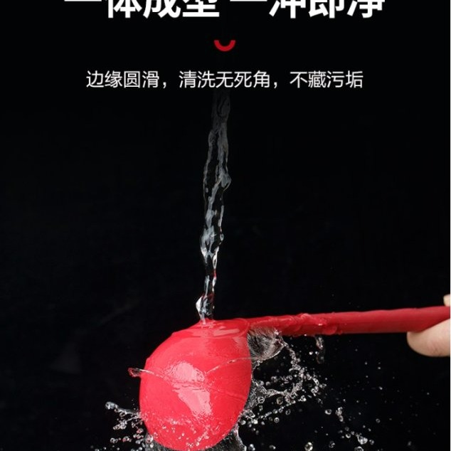 【嚴選SHOP】耐熱全包矽膠湯勺 長柄杓 矽膠杓 矽膠湯匙 勺子 矽膠匙 鍋勺 盛粥勺 大湯勺 稀飯勺 湯匙【K233】-細節圖4