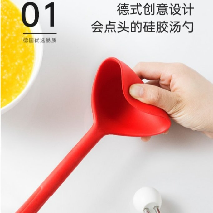 【嚴選SHOP】耐熱全包矽膠湯勺 長柄杓 矽膠杓 矽膠湯匙 勺子 矽膠匙 鍋勺 盛粥勺 大湯勺 稀飯勺 湯匙【K233】-細節圖5