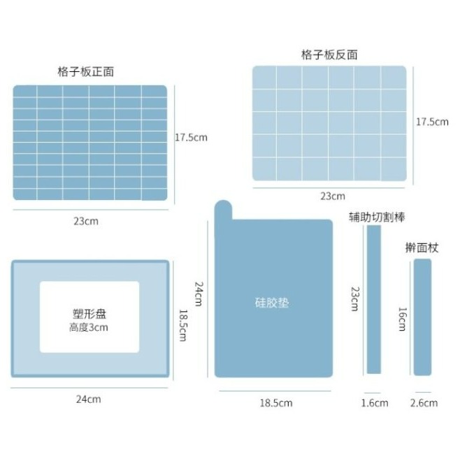 【嚴選SHOP】5件組 牛軋糖盤工具套裝 活底牛軋糖盤 雪花酥制作盤 牛札糖切割工具 牛軋糖製作組 割模具盤【K147】-細節圖4