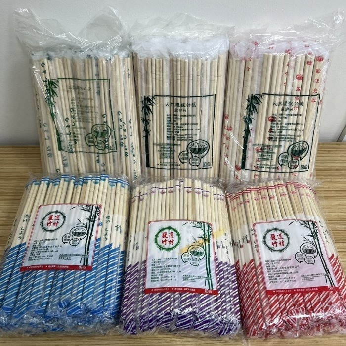 【嚴選SHOP】孟宗竹天然環保竹筷 100雙/包 免洗筷 竹筷 木筷 筷子 衛生筷 免洗竹筷 竹炭筷 衛生筷【K268】-細節圖2