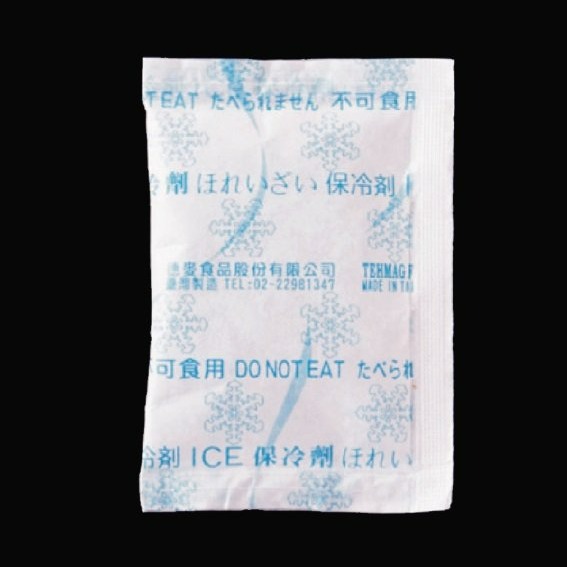 【嚴選SHOP】台灣製 德麥保冷劑 單包販售 冰袋 保冷 蛋糕保冷袋 保冷劑 冰包 冰寶 保鮮 冰敷 冷藏【K267】-細節圖2