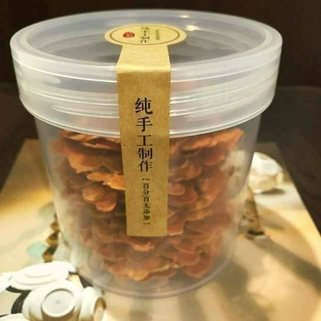 【嚴選SHOP】5入含蓋 550CC PP餅乾罐 台灣製 餅乾盒 點心盒包裝盒 餅乾圓罐 喜餅西點盒 塑膠盒【S018】-細節圖4