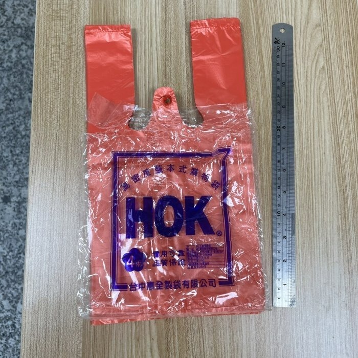 【嚴選SHOP】台灣製 背心袋 手提袋 塑膠袋 購物袋 4兩/半斤/1斤/2斤/3斤/4斤/5斤 塑膠袋【D208】-細節圖7