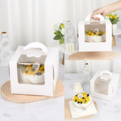 【嚴選SHOP】4/6/8吋 巴斯克 蛋糕盒 (附底托) 純白盒 手提盒 生日蛋糕盒 奶油蛋糕盒 蛋糕包裝盒【C158】