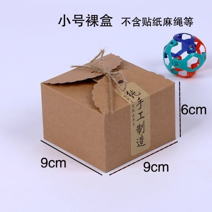 【嚴選SHOP】韓國設計款 牛皮小禮盒 烘焙包裝盒 禮品包裝盒 復古紙盒 餅乾禮品蛋糕盒 牛軋糖盒 喜糖盒【C068】-細節圖2