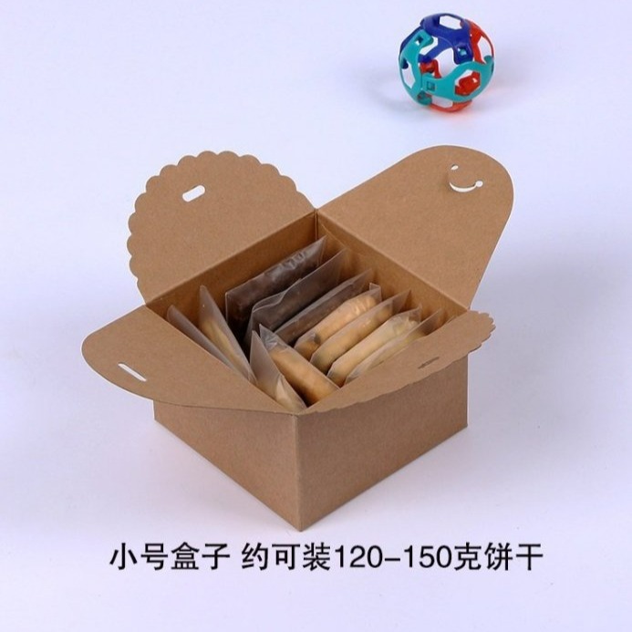 【嚴選SHOP】韓國設計款 牛皮小禮盒 烘焙包裝盒 禮品包裝盒 復古紙盒 餅乾禮品蛋糕盒 牛軋糖盒 喜糖盒【C068】-細節圖8