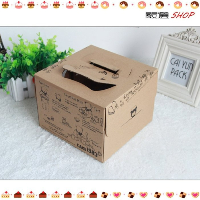 【嚴選SHOP】6吋 小熊/鐵塔牛皮蛋糕盒 附底托 外帶提盒 烘焙包裝 餅乾糖果紙盒 禮品包裝袋 乳酪盒【C028】