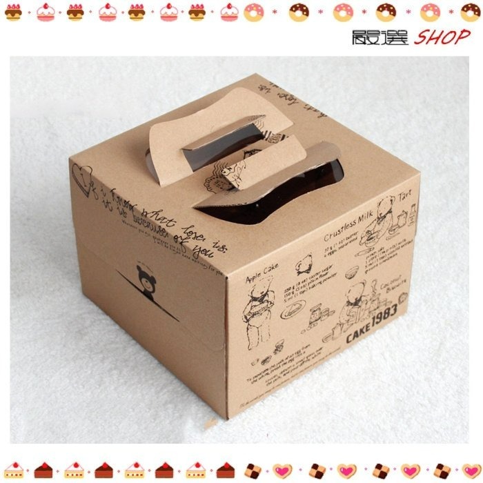【嚴選SHOP】6吋 小熊/鐵塔牛皮蛋糕盒 附底托 外帶提盒 烘焙包裝 餅乾糖果紙盒 禮品包裝袋 乳酪盒【C028】-細節圖2