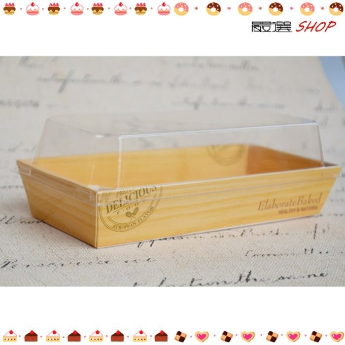 【嚴選SHOP】5入(含蓋)長方形 三明治紙盒 吐司盒 餅乾盒 蛋糕捲盒 外帶盒 包裝盒【C071】-細節圖3