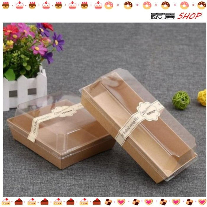 【嚴選SHOP】5入(含蓋)長方形 三明治紙盒 吐司盒 餅乾盒 蛋糕捲盒 外帶盒 包裝盒【C071】-細節圖4