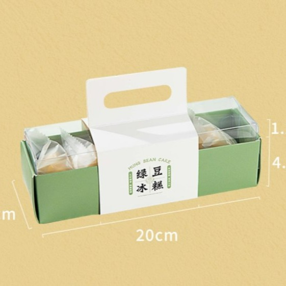 【嚴選SHOP】黃色手提腰帶透明盒 外帶提盒 綠豆糕盒 包裝盒 餅乾糖果紙盒 雪Q餅包裝 牛軋糖盒 蛋黃酥盒【C146】-細節圖6