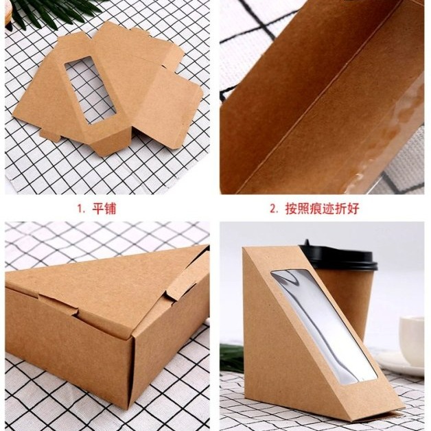 【嚴選SHOP】三角形三明治盒 牛皮紙盒 三明治包裝 開窗三明治外帶盒 三明治紙盒 外帶紙盒 包裝盒 餐盒【C098】-細節圖4