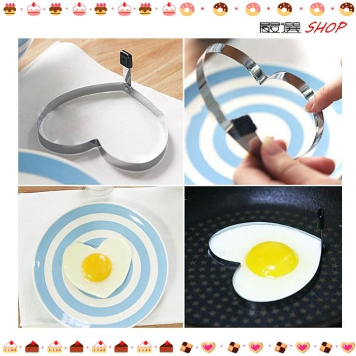 【嚴選SHOP】 幸福 Brunch! 不鏽鋼 愛心 荷包蛋模 煎蛋模 蛋圈 模具 平底鍋【K040】-細節圖3