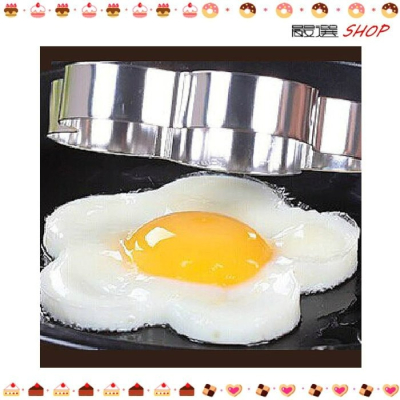 【嚴選SHOP】高品質 不鏽鋼 花朵 荷包蛋 造型 平底鍋 煎蛋 烘焙 蛋圈 模具 模型 早午餐【K039】