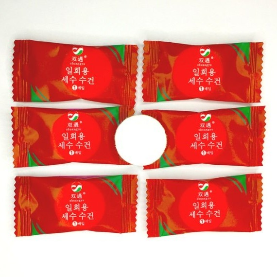 【嚴選SHOP】一次性拋棄式旅行壓縮毛巾 純棉 壓縮毛巾 洗臉巾 拋棄式毛巾 潔面巾 小方巾 拋棄式壓縮毛巾【K214】-細節圖2