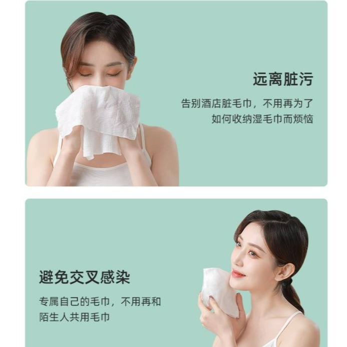 【嚴選SHOP】一次性拋棄式旅行壓縮毛巾 純棉 壓縮毛巾 洗臉巾 拋棄式毛巾 潔面巾 小方巾 拋棄式壓縮毛巾【K214】-細節圖3