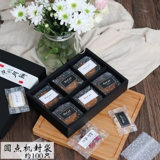 【嚴選SHOP】98入25/50/80/100克 白點點磨砂機封袋 蛋黃酥 餅乾袋 熱封袋月餅袋 平口包裝袋【D081】-細節圖7