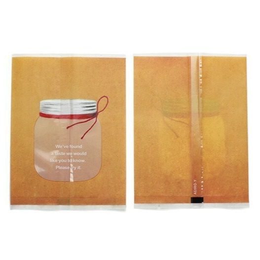 【嚴選SHOP】98入罐子圖案機封袋 多款封口袋 雪花酥牛軋糖袋平口袋西點食品袋 包裝袋 糖果餅乾袋 背封袋【D115】-細節圖5