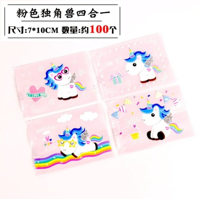 【嚴選SHOP】98入 7*10cm機封袋 封口袋 雪花酥袋 牛軋糖袋 平口袋 雪Q餅袋 糖果袋 婚禮小物【D104】-細節圖3