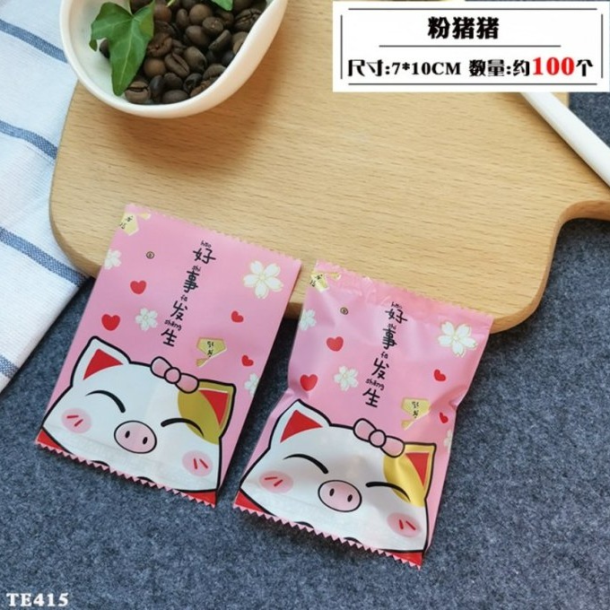 【嚴選SHOP】98入 7*10cm機封袋 封口袋 雪花酥袋 牛軋糖袋 平口袋 雪Q餅袋 糖果袋 婚禮小物【D104】-細節圖4