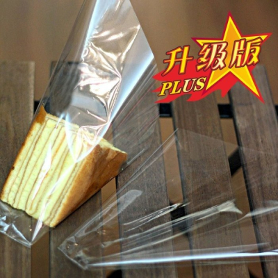 【嚴選SHOP】100入 三角三明治透明袋 包裝袋 三明治 吐司袋 麵包袋 塑膠袋 餅乾袋 蛋糕袋【D025】