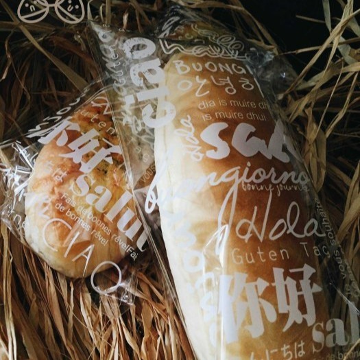 【嚴選SHOP】98入 台灣製 28*12cm長條麵包袋 自黏袋 長版麵包袋 歐包袋 包裝袋 透明餅乾袋【D136】袋子-細節圖3