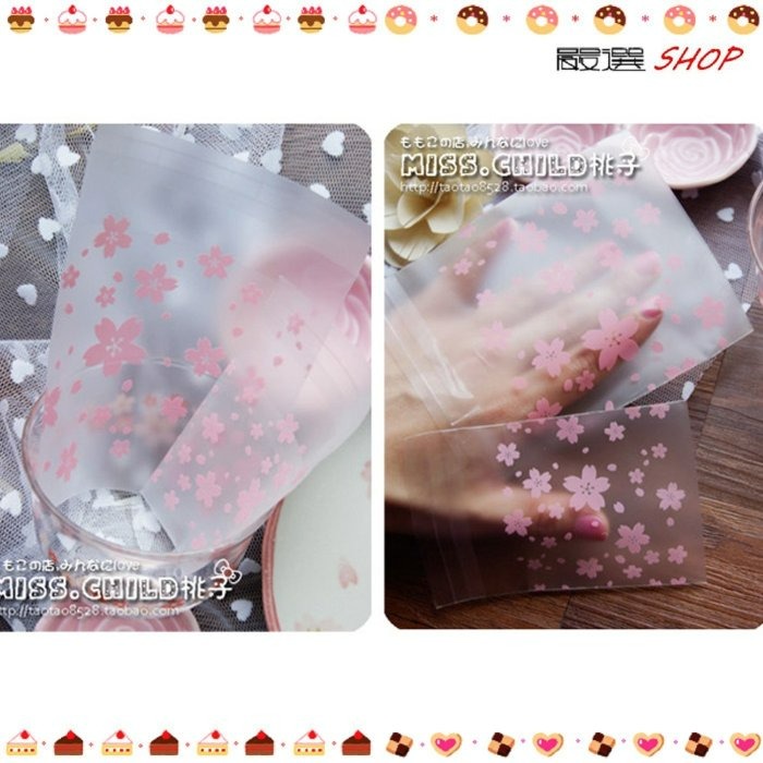 【嚴選SHOP】95入 粉色櫻花 OPP自黏袋 餅乾袋 糖果袋 塑膠袋 透明袋 【D030】-細節圖2