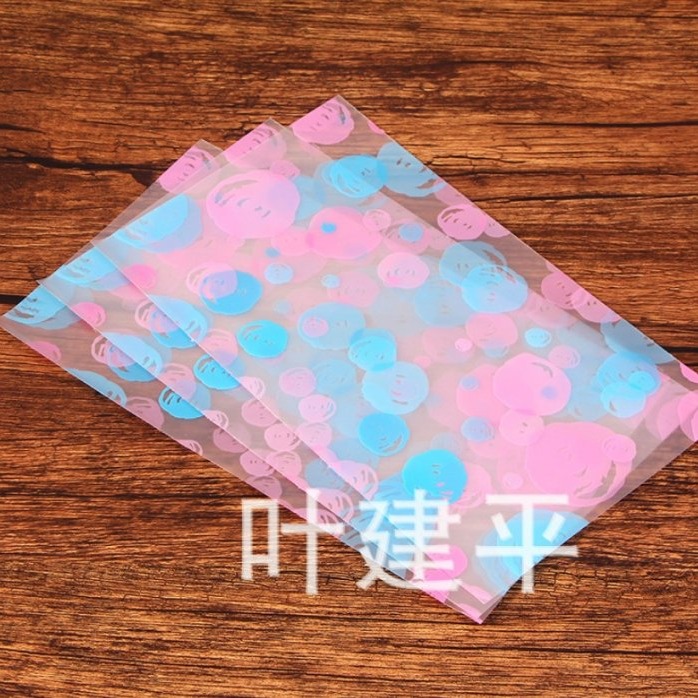 【嚴選SHOP】98入 12*20公分 彩色泡泡半透明平口袋 磨砂袋 包裝袋 點心袋 禮品袋 餅乾袋 糖果袋【D139】-細節圖4
