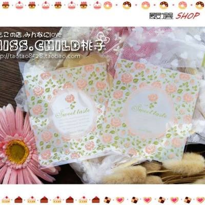 【嚴選SHOP】95入 古典玫瑰小花園 OPP自黏袋 餅乾袋 糖果袋 塑膠袋 透明 手工皂袋 包裝袋【D034】