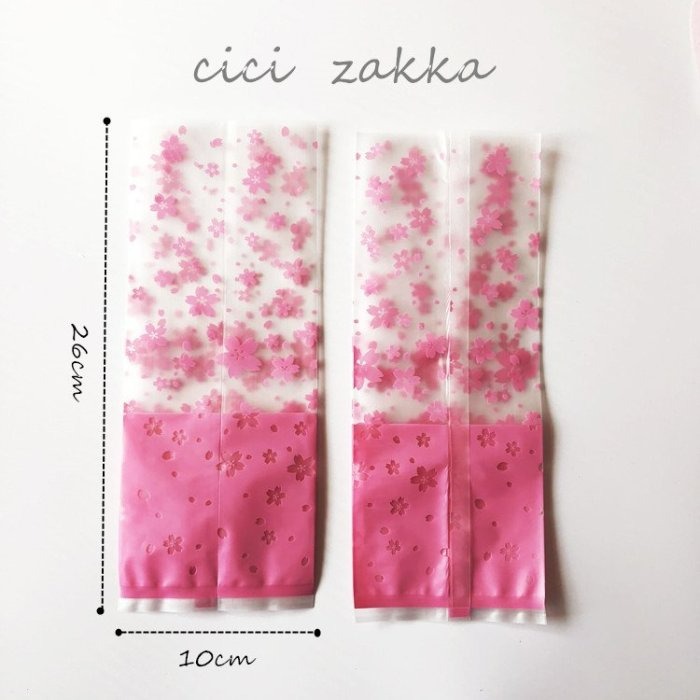 【嚴選SHOP】48入 粉色櫻花半透明磨砂平口袋 加厚款 包裝袋 點心袋 禮品袋 立體袋 餅乾袋 糖果袋【D033】-細節圖2